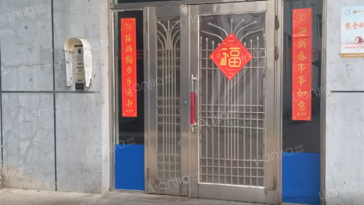 先锋家园外景图