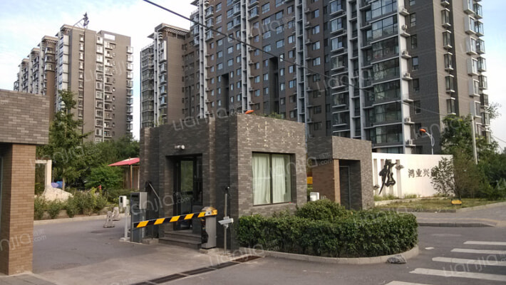 鸿业兴园一区外景图