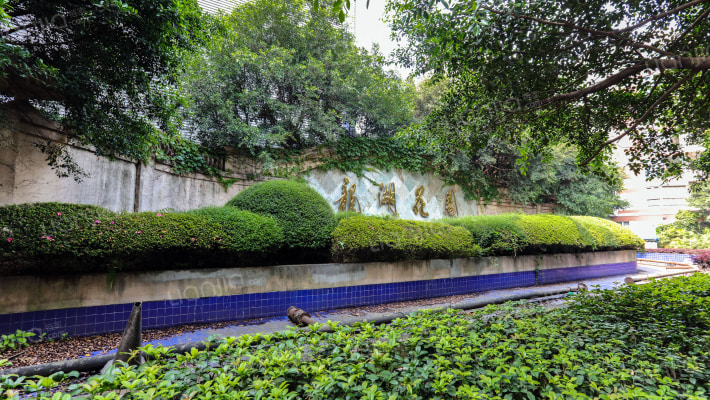 龙湖花园南苑外景图