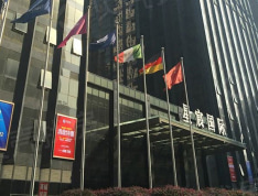 星宸国际实景图
