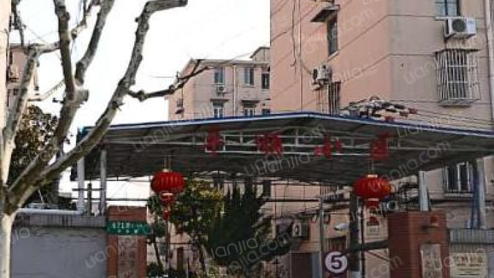 平顺小区外景图