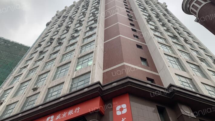 华夏大厦外景图