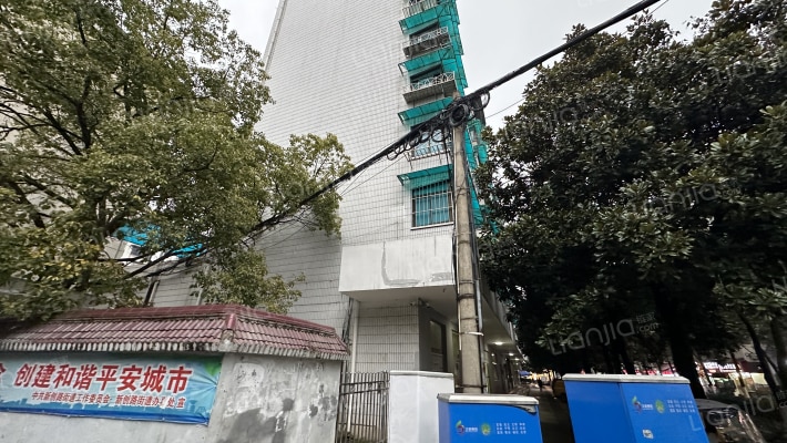 乌当供电局宿舍小区外景图