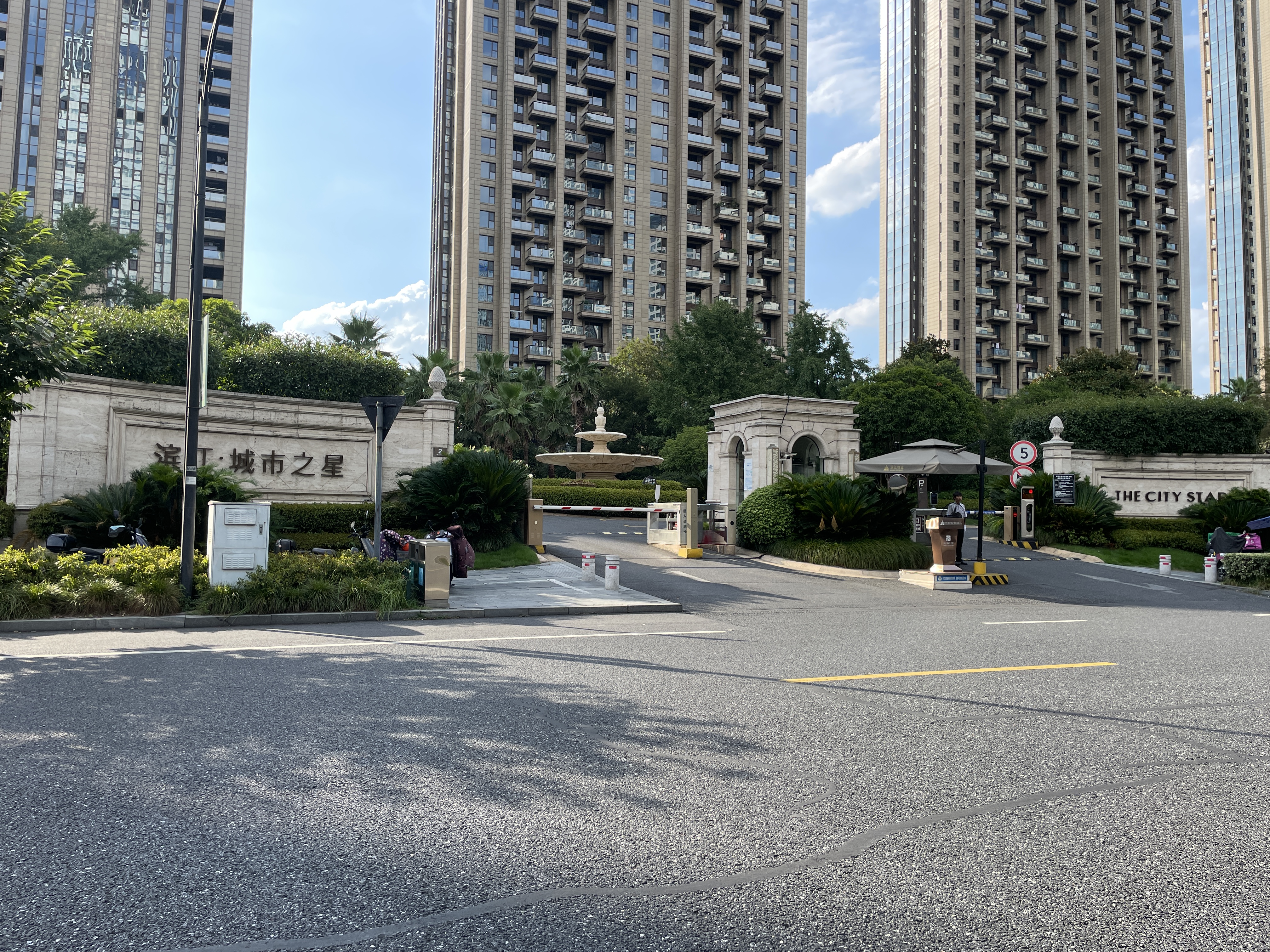 The City Star compound photo 31