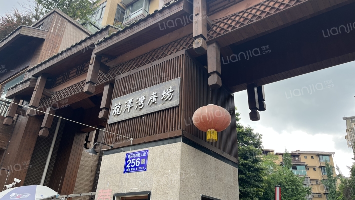 龙潭湾广场外景图