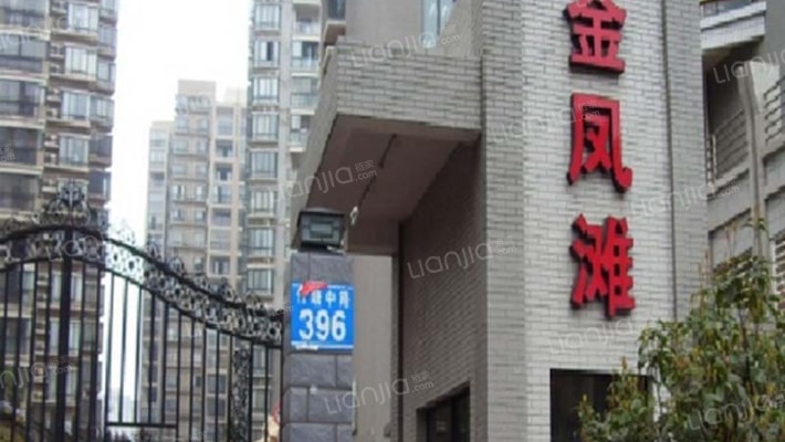 金凤滩家园外景图