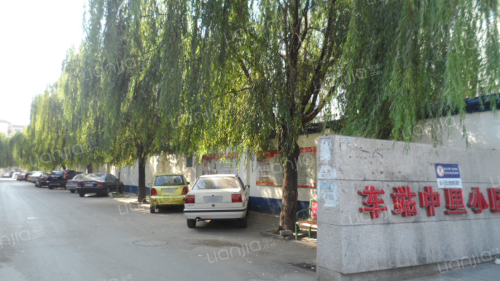 车站中里外景图