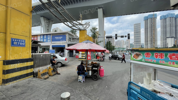 花溪大道北段700号外景图