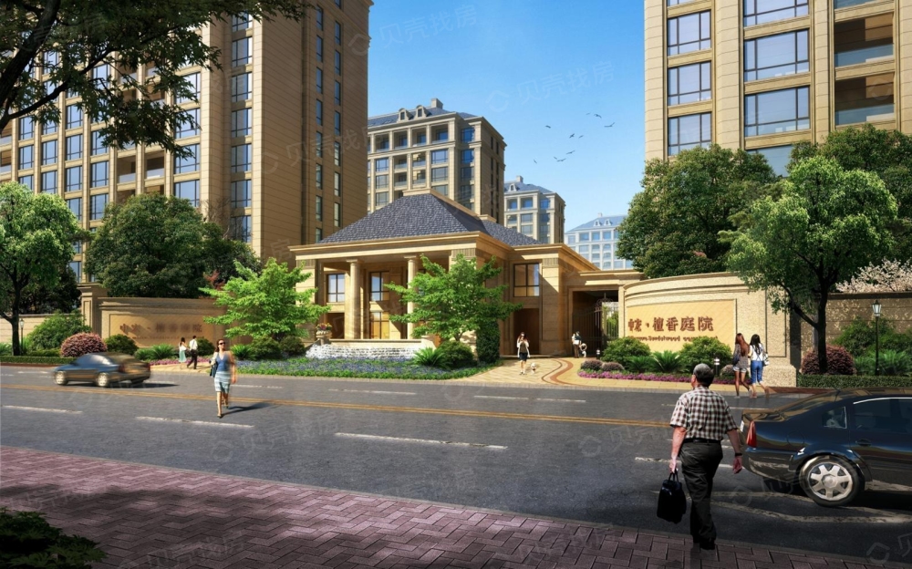 东南智汇城相册