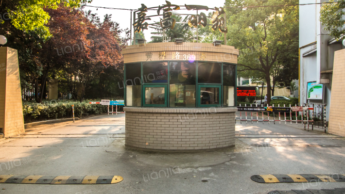 嘉富丽苑外景图