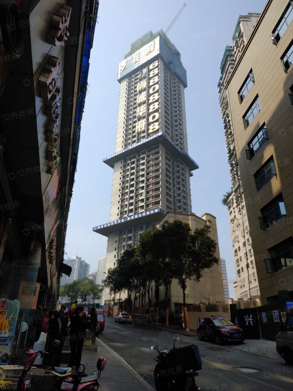 【罗宾森广场尚城华府_重庆罗宾森广场尚城华府楼盘】预售许可证相册