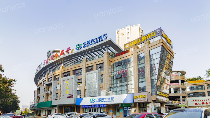 中浩国际广场外景图