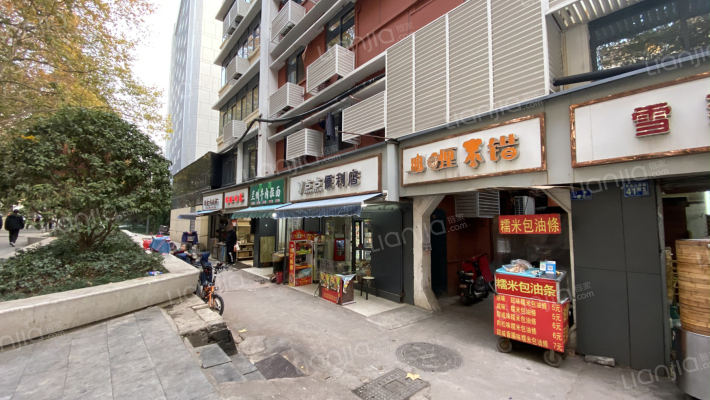 解放公园41号外景图