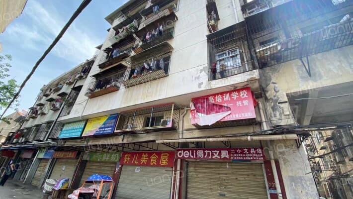 二中教师宿舍楼外景图