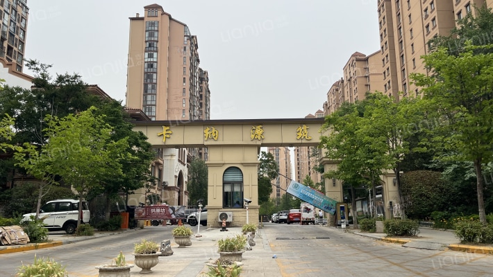 云翔卡纳源筑外景图