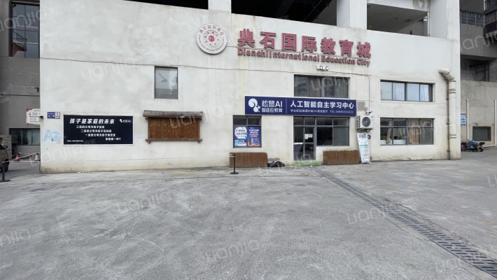 贵乌北路179号外景图