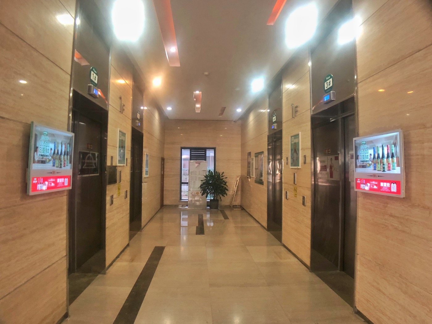 Xixi Jinzuo compound photo 5