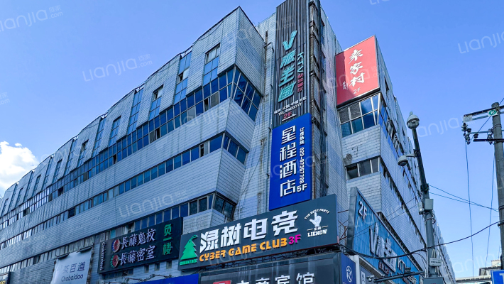 骡马市60号外景图