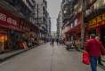 燕马社区户型图实景图