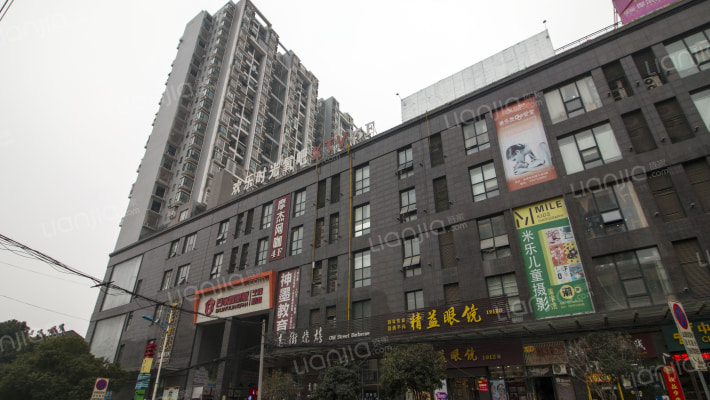 佳阳摩尔城外景图