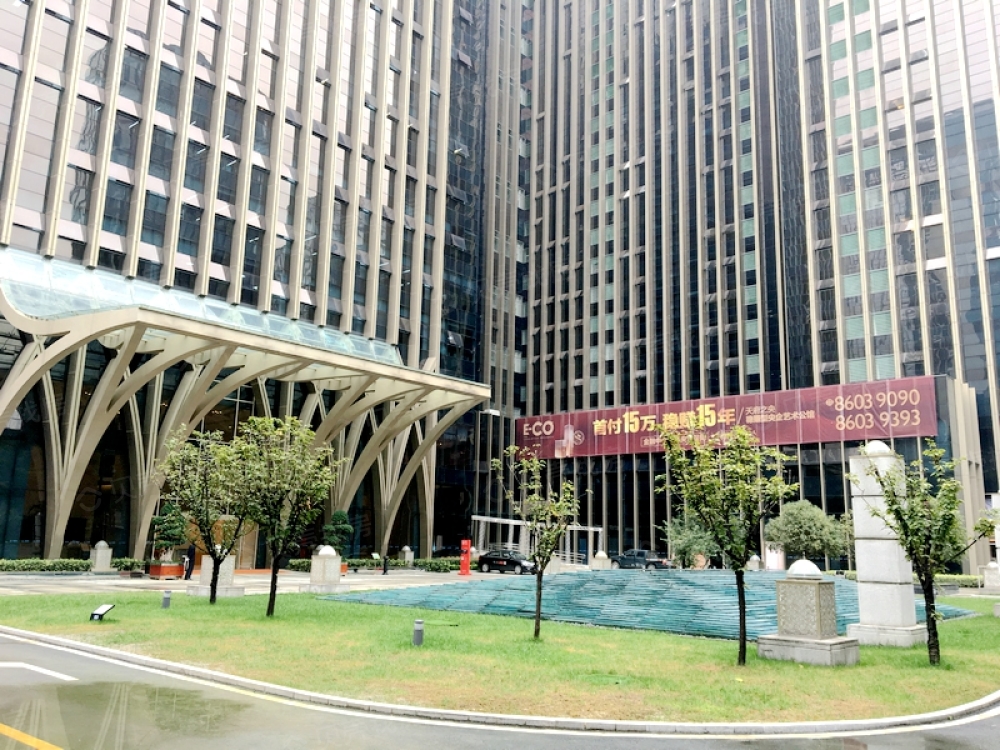 成都国际科技节能大厦相册