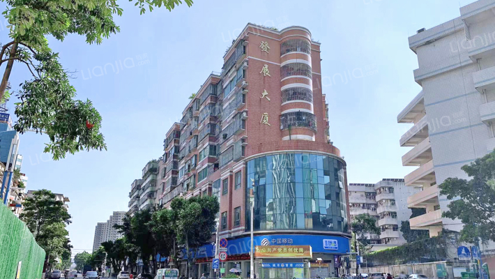 发展大厦外景图