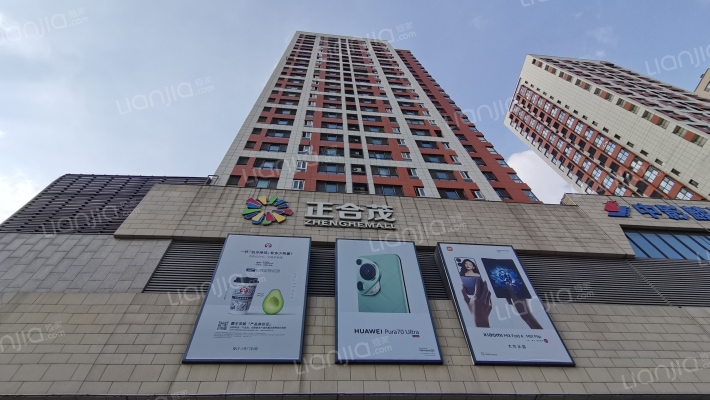 海创尚居外景图