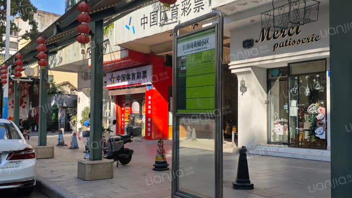 红桥小区外景图