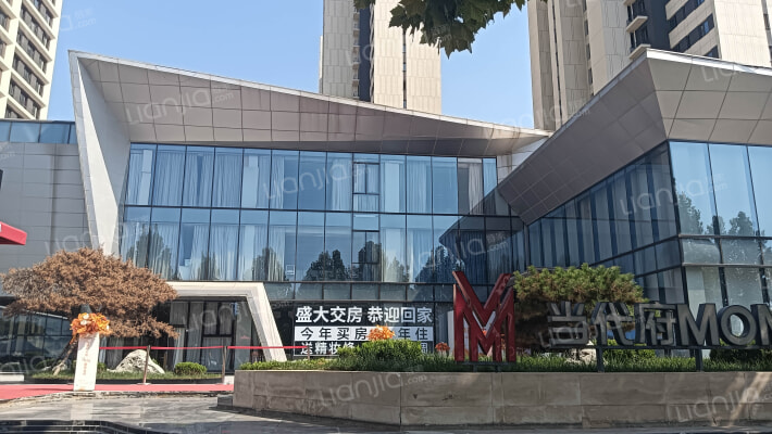 瑞丰广场外景图