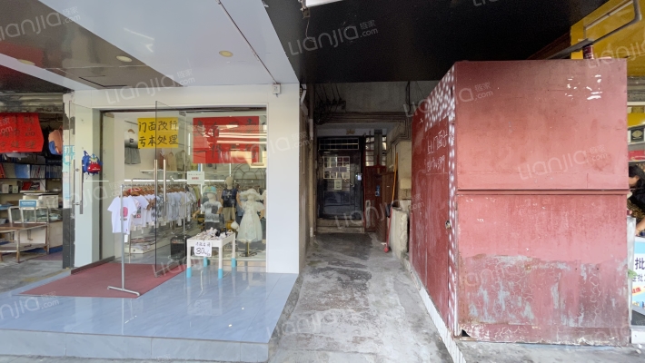 月亮岩路33号外景图