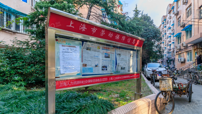 华纺小区外景图