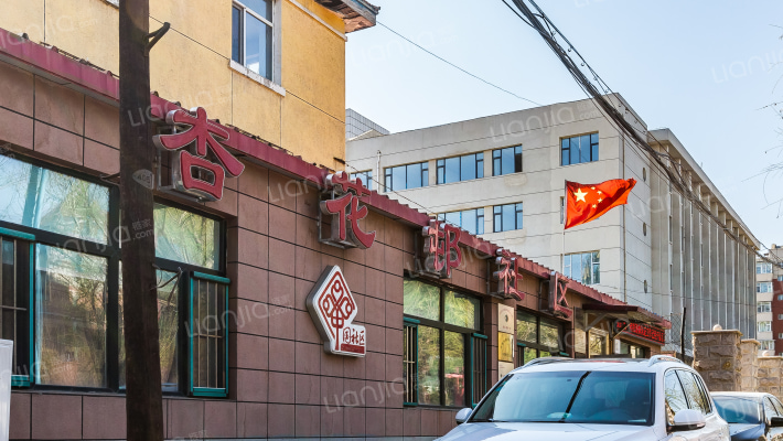 杏花邨社区外景图