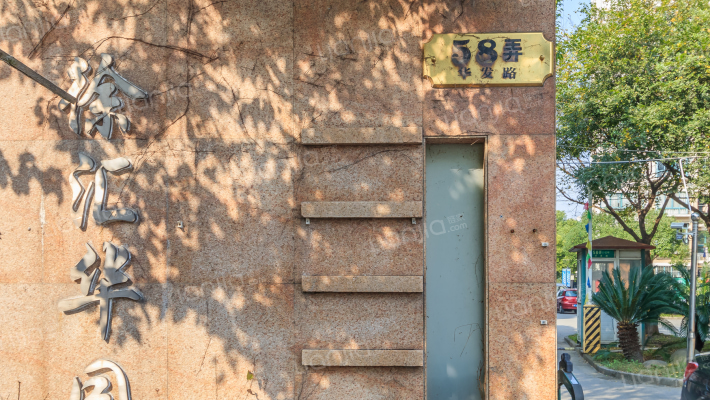 徐汇华园外景图