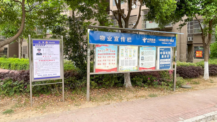 麒麟紫荆城青西苑外景图