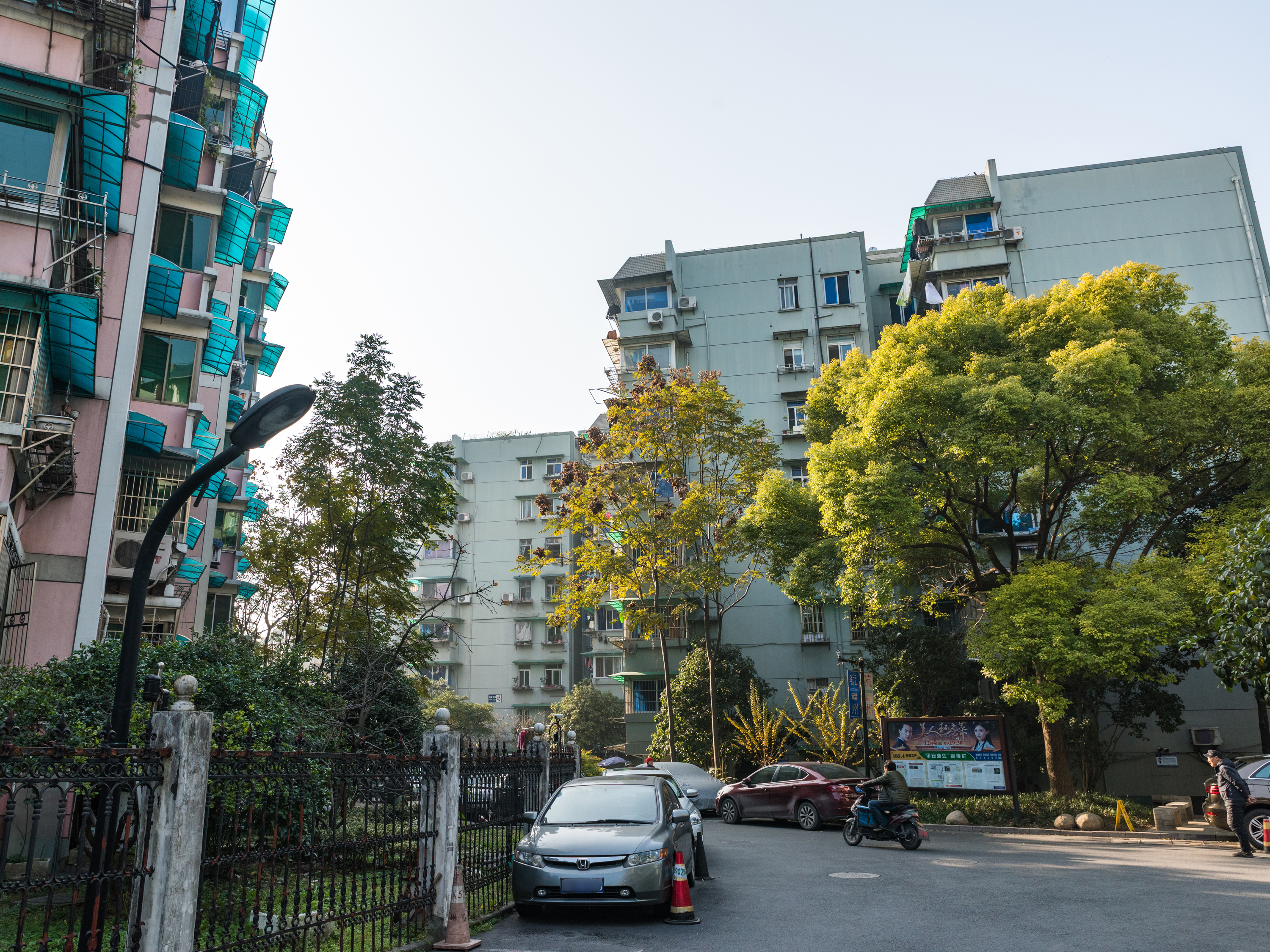 Mei Zheng Hua Yuan compound photo 8