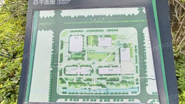 中粮创芯公园外景图