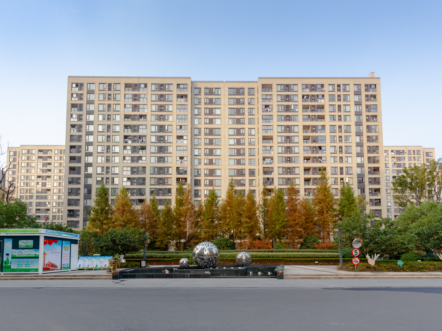 The Honor of City compound photo 6