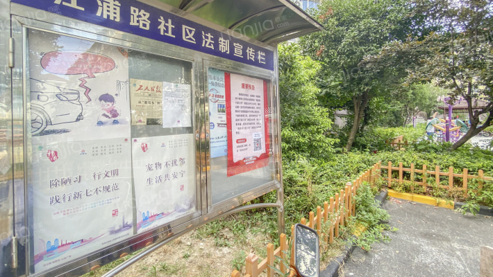 许昌路1491弄外景图