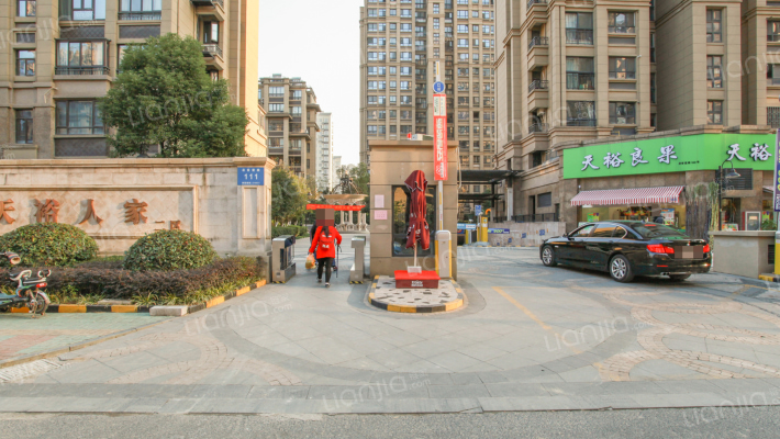 中梁天御二区外景图