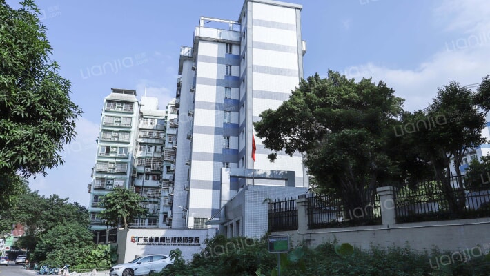 广东省新闻出版技师学院宿舍外景图