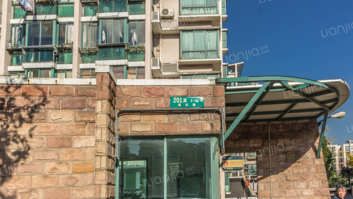 新月丽苑外景图