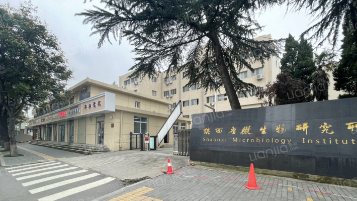 微生物研究所家属院外景图