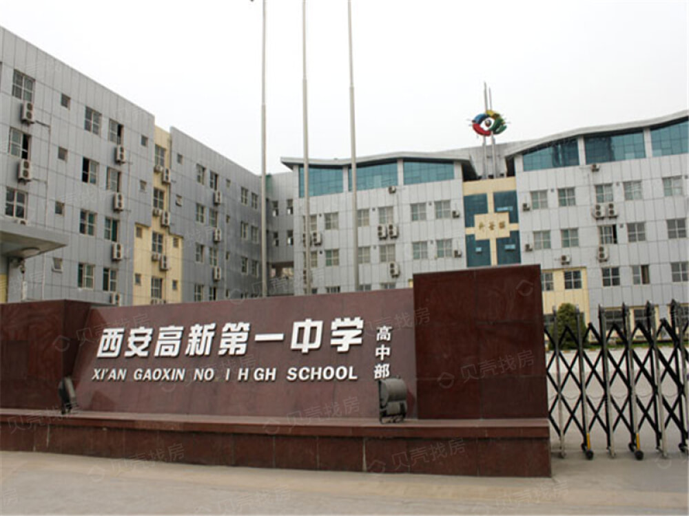 【融城东海_宝鸡融城东海楼盘】预售许可证相册-宝鸡贝壳新房