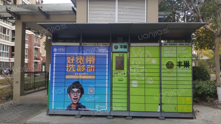 塘泾南苑外景图