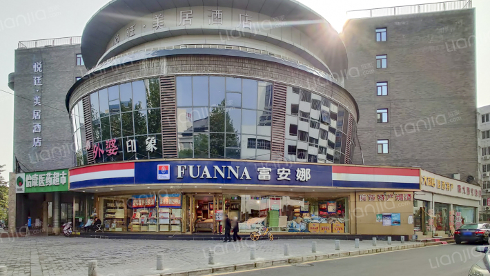 东三道巷11号外景图