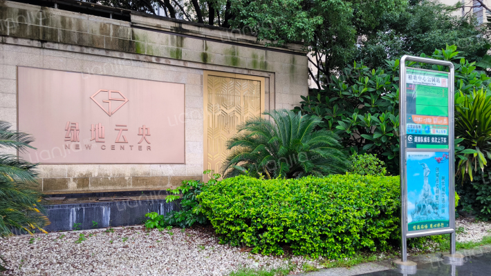 绿地云央外景图