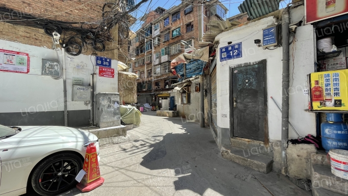 四通街12号外景图