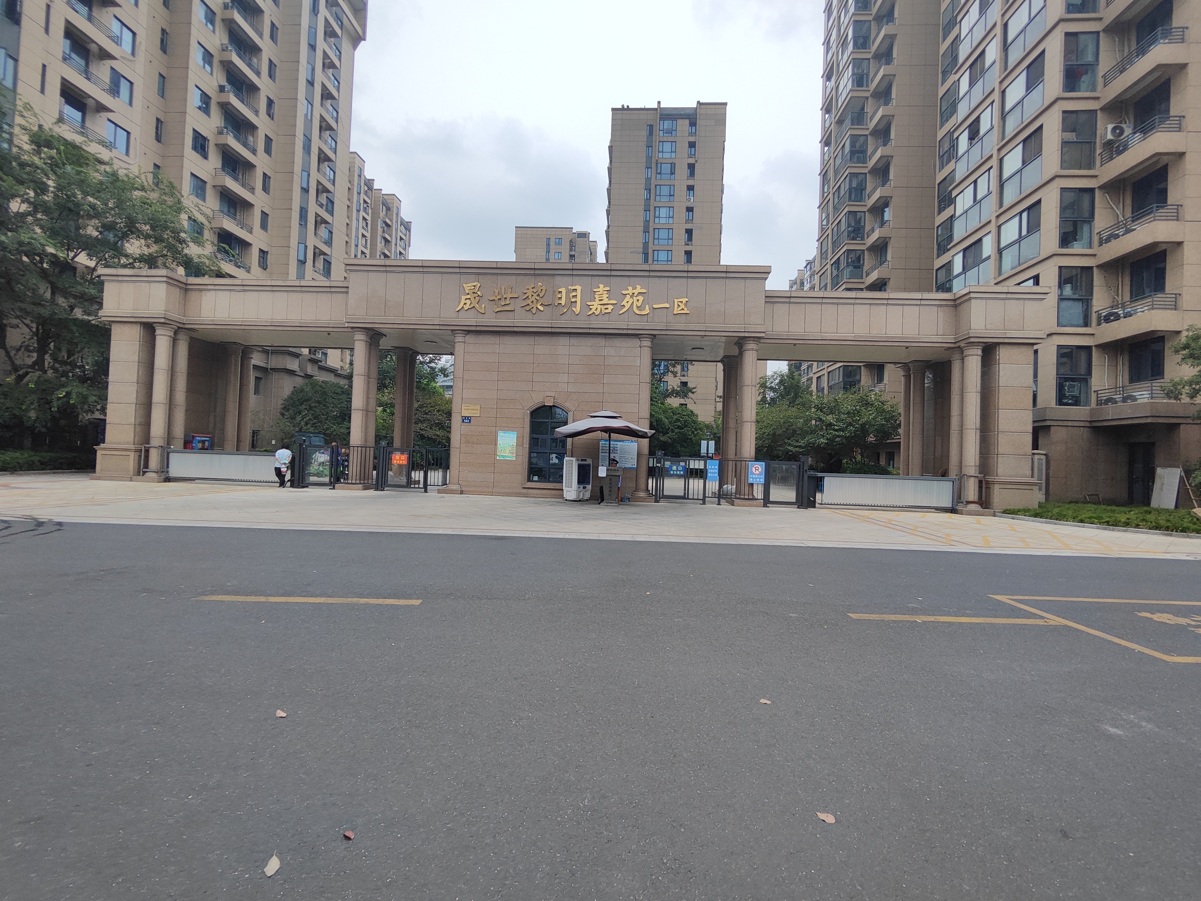 晟世黎明嘉苑小区实景 6