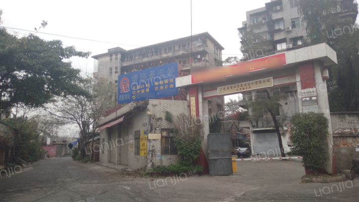 芳村大道中岭海街外景图