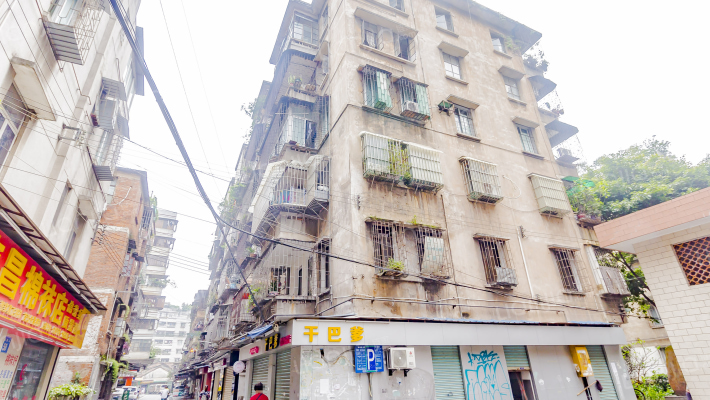 燎原路散盘外景图